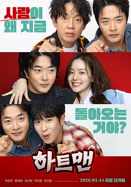 男女无遮挡120动态图有限公司