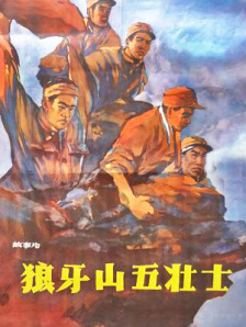 把裙子脱了趴好屁股翘起来打
